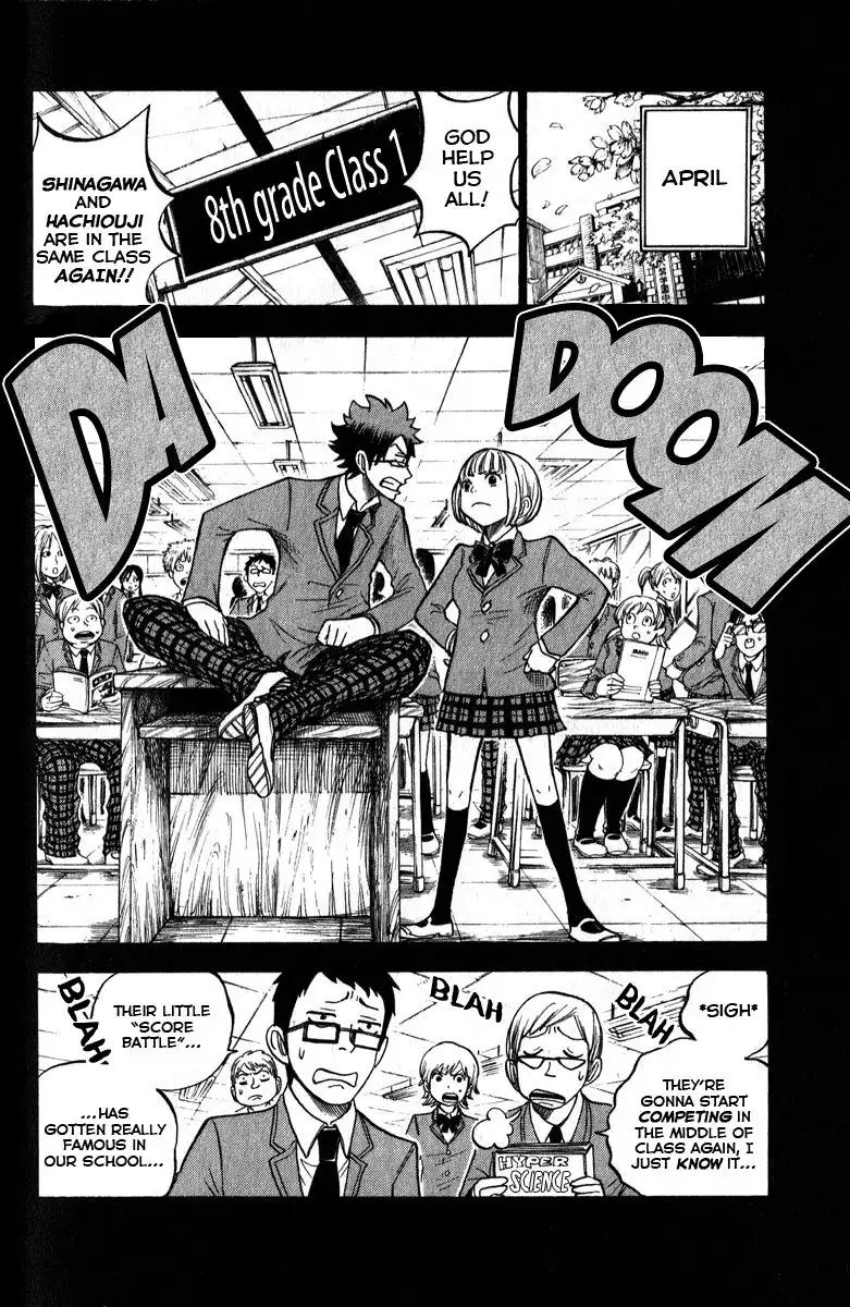 Yankee kun to Megane chan Chapter 165 15